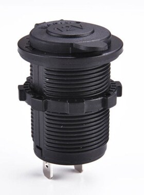Universal 12V Automobile Motorcycle Pedestal Car Boat Motorb