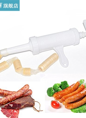 3Pcs/Set Sausage Stuffer With Sausage Filler Funnel New Prac
