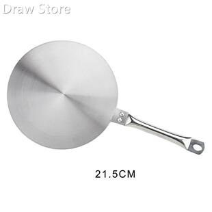 Induction Hob Converter Heat Exchanger Plate Adapter Diffuse