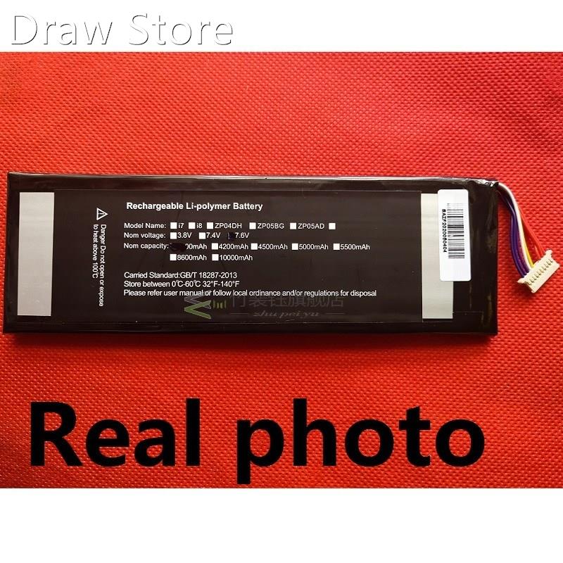 NV-635170-2S Battery for Chuwi Minibook CWI526 Tablet PC New