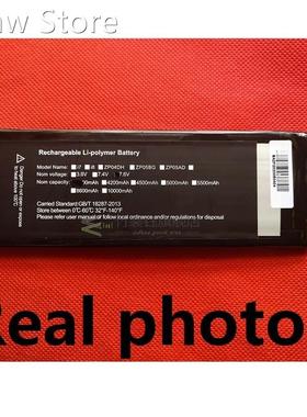 NV-635170-2S Battery for Chuwi Minibook CWI526 Tablet PC New
