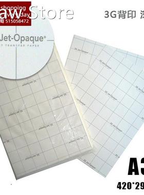 A3Transfer paper /A4heat transfer paper/ transfer paper for