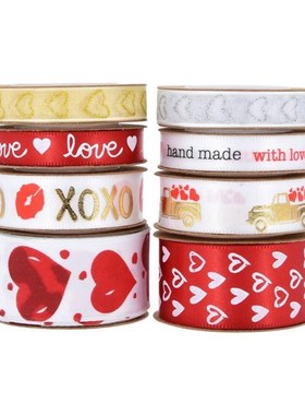 5yard 25/15/10mm Wedding Ribbon Heart Printed Organza Ribbon