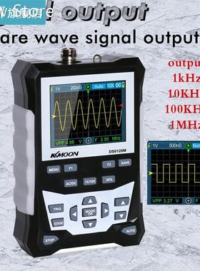 KKmoon DS0120M Digital Oscilloscope 120MHz Bandwidth 500MSa/