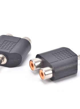 2PCS/lot 3.5mm Stereo Male Audio Jack To 2 RCA Female Adapto