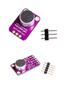 Electret Microphone Amplifier Stable MAX4466 MAX9814 module