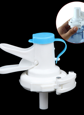 Spiral Mouth Faucet Outdoor Bottled Water Use Drink Dispense