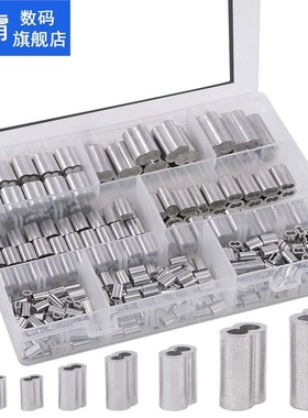 315Pcs 8 Sizes Aluminum Crimping Loop Sleeve Double Barrel F