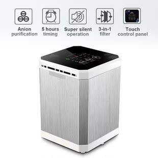 Negative Ion Generator Air Purifier 3 Levels Desktop Purifie