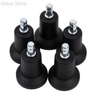 5 Anti Slip Bell Glides Office Chair Swivel Caster Wheel Fas