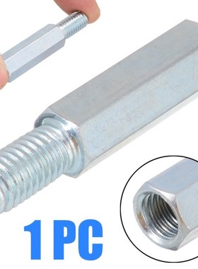 1pc Percussion Massage Tip For Jigsaw Massager Machine Percu