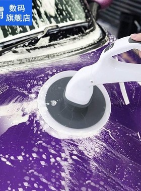 Electric Spin Scrubber-Cordless Floor Scrubber with 4 Replac