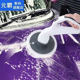 Electric Spin Scrubber-Cordless Floor Scrubber with 4 Replac