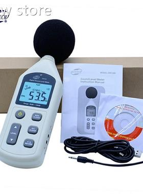 BENETECHe Digital Sound Lvel Me1ter USBe mNoise Tster eter G