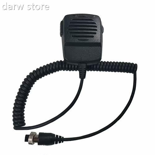 Vehicle m1oancitoriong equipment hndheld ntrol of the car in