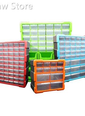 High Quality Tool Case Toolbox Parts Box Classification of A