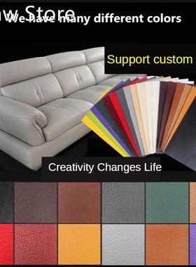 1 pcs 60x25cm sofa repair leather patch self-adhesive sticke