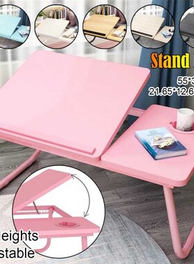 Adjustable Laptop Table for Bed Sofa Portable Notebook Tray