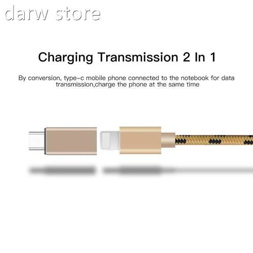iahuigol Type C A1dpter USB C OTGy To lighting Cale bData Sn