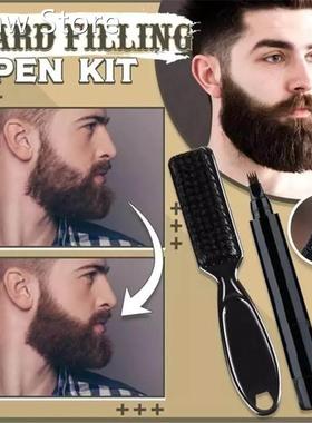 2021 Beard Filling Pen Kit Barber Pencil With Brush Salon F