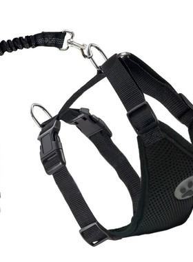 Dog Seatbelt Harness Pet Seat Belt Double Breathable Mesh Cl