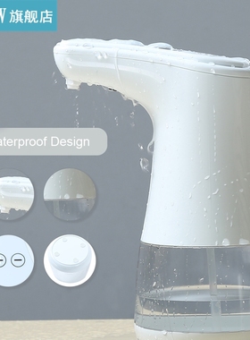 Automatic Soap Dispenser For Liquid Soap Touchless Soap Auto