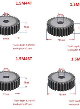 1PCS 45# Steel 1.5 Modulus 44T-59T Spur Gear Pinion/Metal Ge