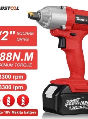 588 N.M Torque 388VF 22800mAh Electric Impact Wrench Recharg