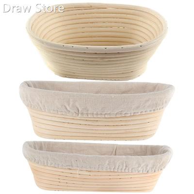 Banneton Bread proofing basket Country Bread Baguette Dough