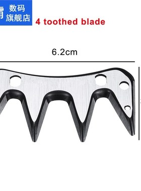 Durable Sheep Goats Comb Shearing Clipper Straight Curved 4