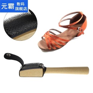 Wood Suede Sole Wire Cleaners Dance Shoes Cleaning Brush 适