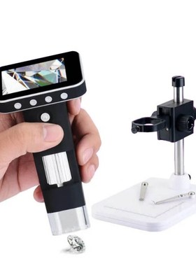 500X HD With Screen Digital USB Electron Microscope Intellig