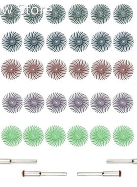 30Pcs 1 Inch Radial Bristle Disc Set with 4Pcs Mandrels 适用