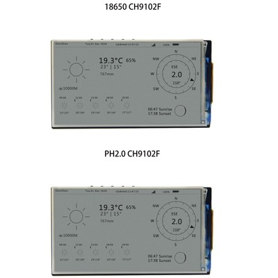 PH 2.0 /18650 Holder LILYGO - T5-4.7 inch ESP32 V3 E-Paper 1