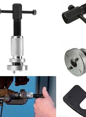 Professional Car Wheel Cylinder Disc Brake Pad Calliper Pist