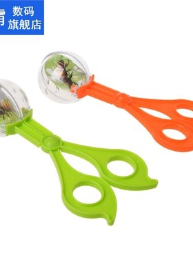 Plastic Bug Insect Catcher Scissors Tongs Tweezers 适用于 Ki