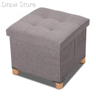 Folding Storage Foot Rest Stool with 4 Wooden Legs and Remo