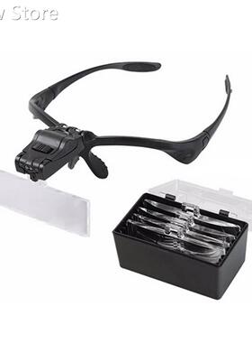 Loupe Magnifying Glasses Eyewear Illuminated Magnifier With
