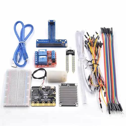 Microbit Automatic irrigation module DIY kit soil moisture d
