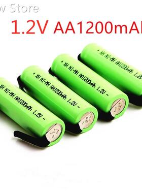 1.2V AA rechargeable battery 1200mah 2A ni mh nimh cell pac
