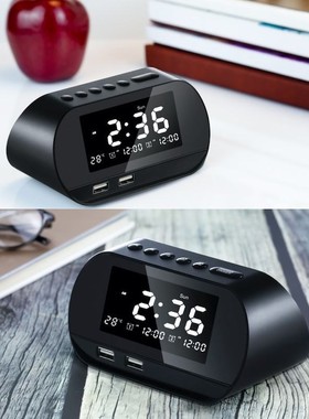 NEW Dual USB Phone Charger Home FM Raido Alarm Clock Multifu