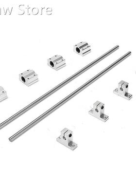 10pcs/set 400mm Linear Rail Shaft + SCS8UU Linear Bearing Al