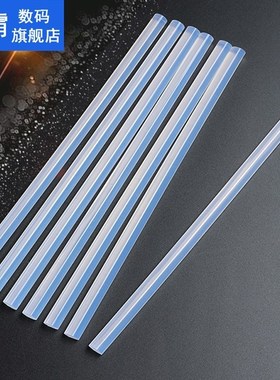 30Pcs 7x100mm Hot Melt Glue Stick 适用于 Heat Pistol Glue Hi