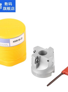 BAP400R-50-22-4T 90 Degree Right Angle Shoulder Face Mill He