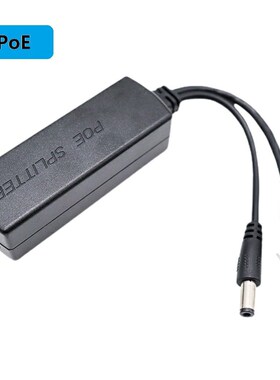 48V to 12V PoE Splitter Module 10/100MBPS IEEE 802.3af/at Po