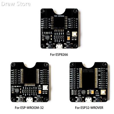 ESP8266 ESP-WROOM-32 ESP32-WROVER Developt Board Test Burnin