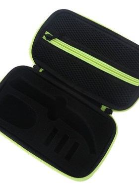 77UA ProCase Hard Case for Phi-lips No-relco One-Blade  QP66