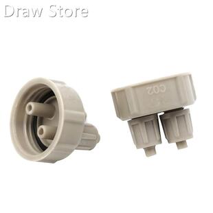 Aquarium Bottle Cap 适用于 DIY Live Plants Co2 Diffuser Air