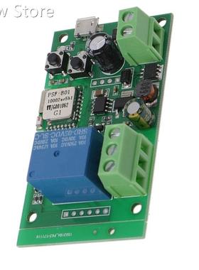 WiFi Wireless Switch 12V Inching Self-Locking Relay Module R