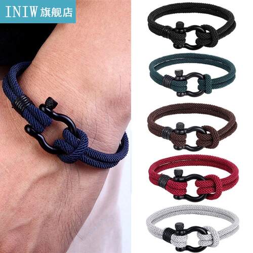 19/21/23cm Men U Shape Survival Bracelet with Black Stainles